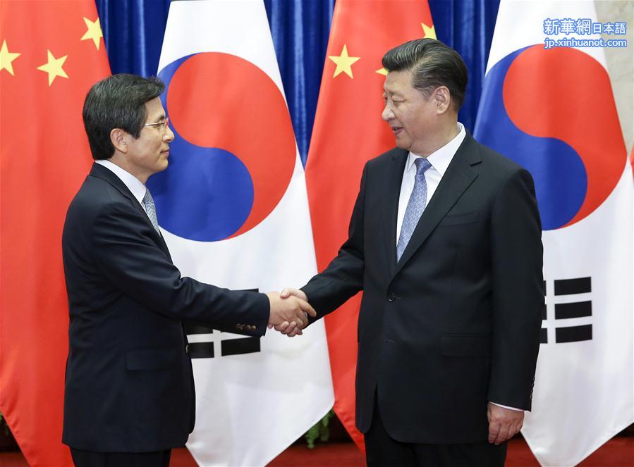 （时政）习近平会见韩国国务总理黄教安