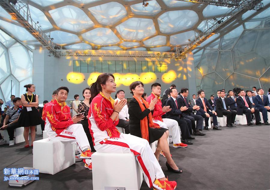 （里约奥运会）（5）中国体育代表团2016年里约奥运装备在京发布