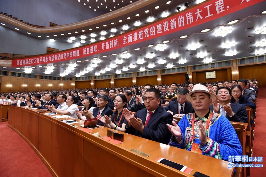 （时政）（6）庆祝中国共产党成立95周年大会在京举行
