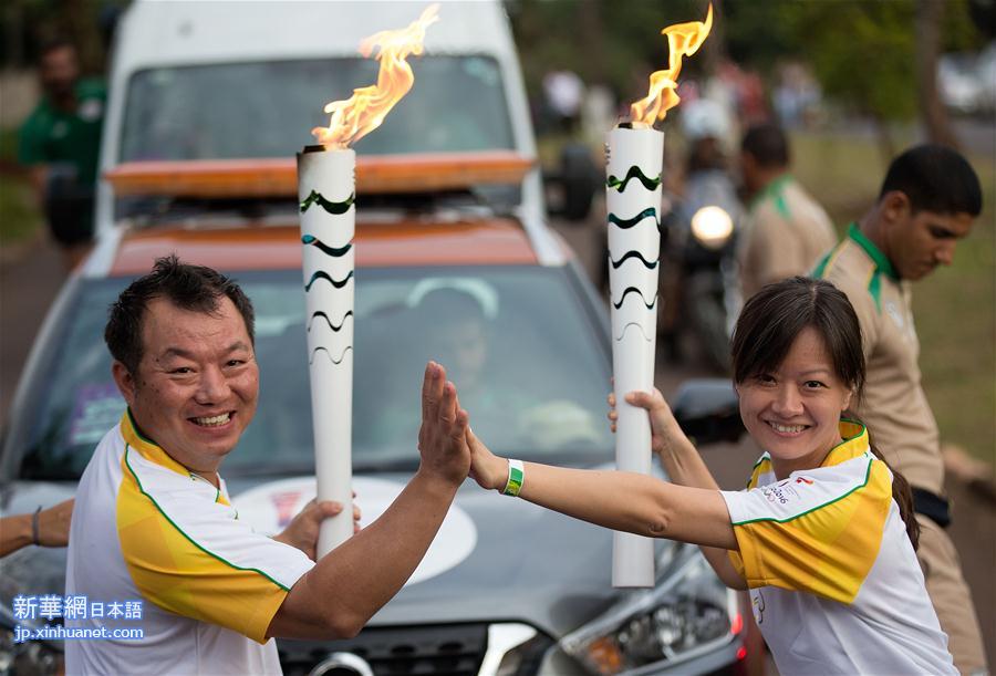 （里约奥运会）（6）中国火炬手参加里约奥运火炬传递