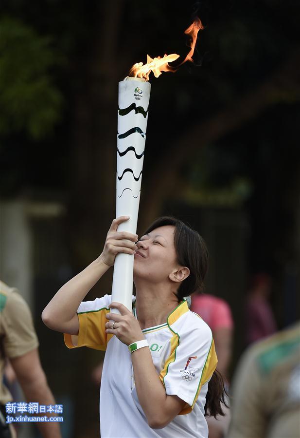 （里约奥运会）（15）中国火炬手参加里约奥运火炬传递