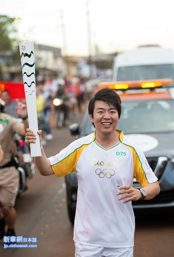 （里约奥运会）（17）中国火炬手参加里约奥运火炬传递