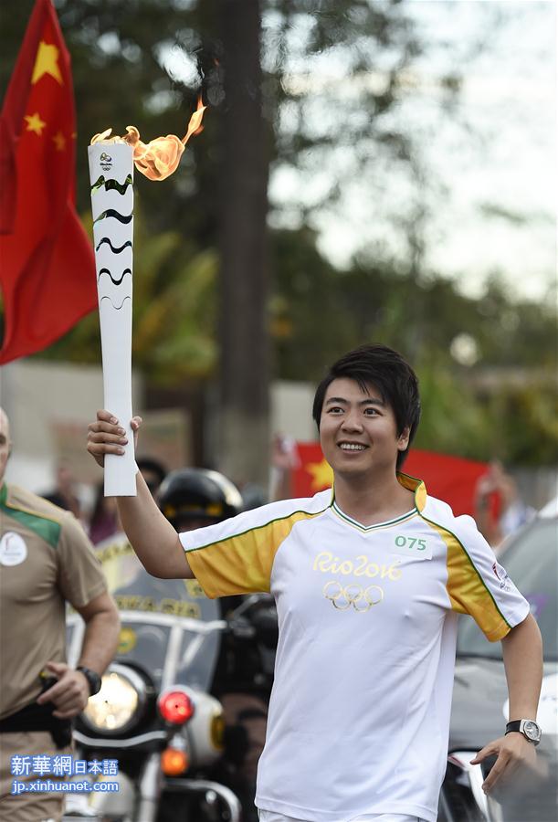 （里约奥运会）（19）中国火炬手参加里约奥运火炬传递