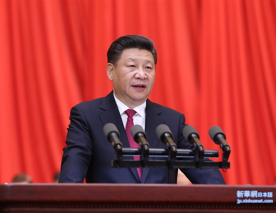 （时政）（2）庆祝中国共产党成立95周年大会在北京隆重举行
