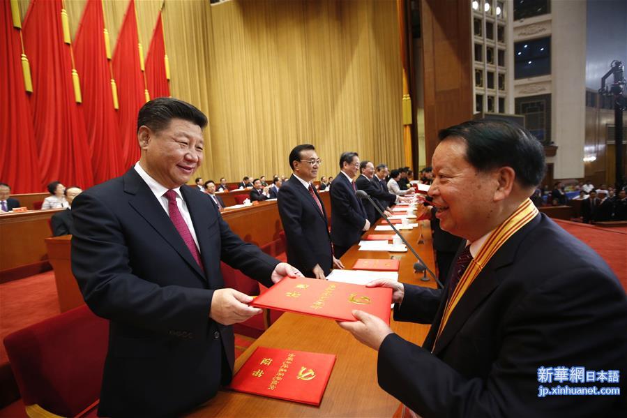 （时政）（3）庆祝中国共产党成立95周年大会在北京隆重举行