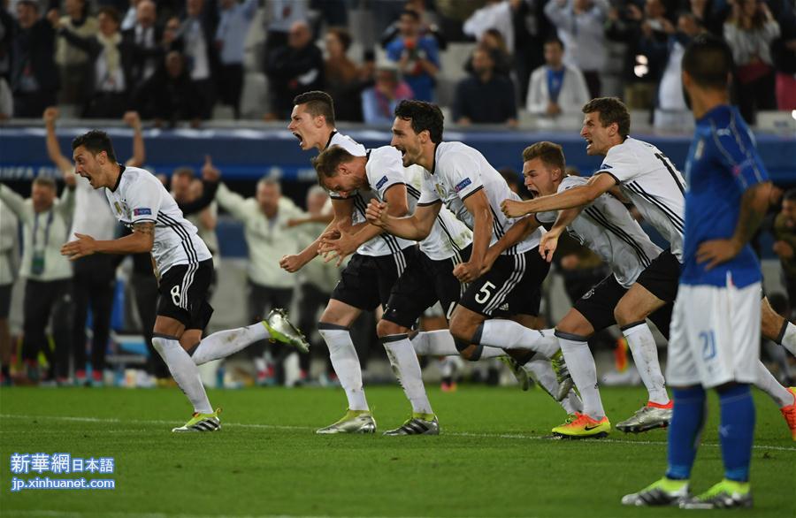 （欧锦赛）（3）足球——四分之一决赛：德国战胜意大利
