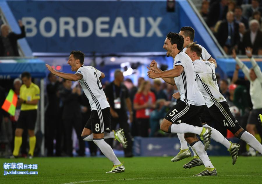 （欧锦赛）（5）足球——四分之一决赛：德国战胜意大利