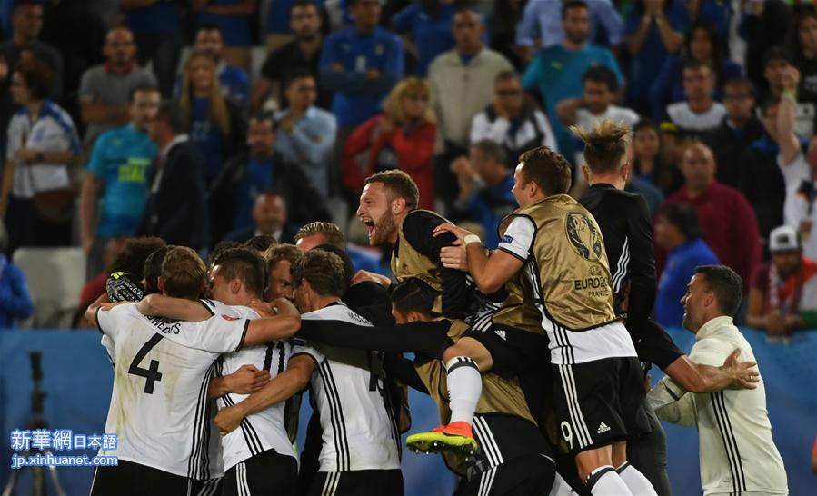 （欧锦赛）（8）足球——四分之一决赛：德国战胜意大利