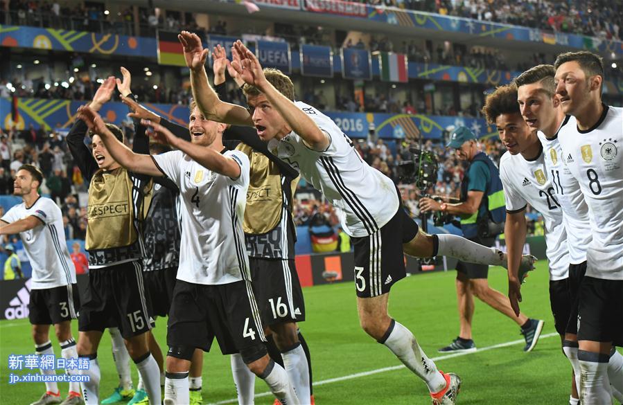（欧锦赛）（15）足球——四分之一决赛：德国战胜意大利