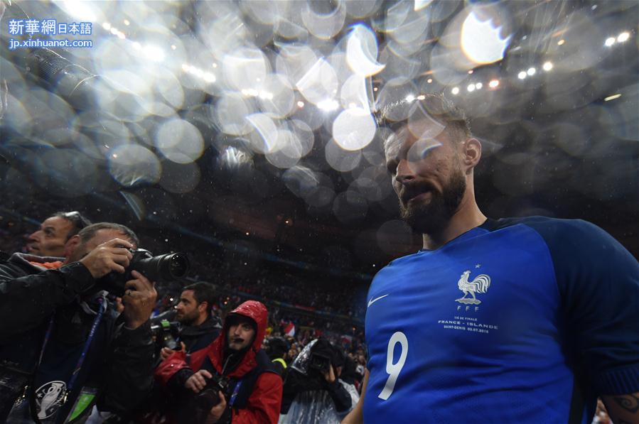 （欧锦赛）（7）足球——四分之一决赛：法国胜冰岛