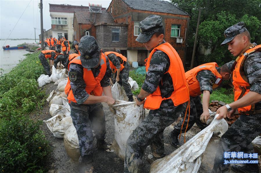 （抗洪救灾）（2）安徽宣城：灾情持续 救灾工作有序开展
