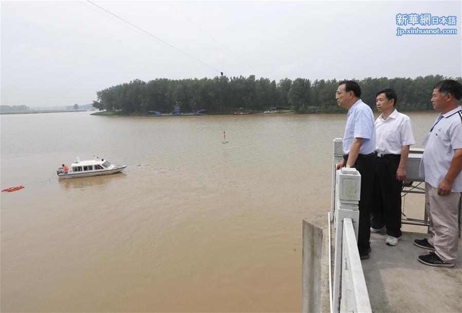 （XHDW）（1）李克强考察长江淮河流域防汛抗洪和抢险救灾工作