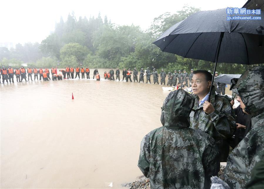 （时政）（1）李克强考察长江淮河流域防汛抗洪和抢险救灾工作