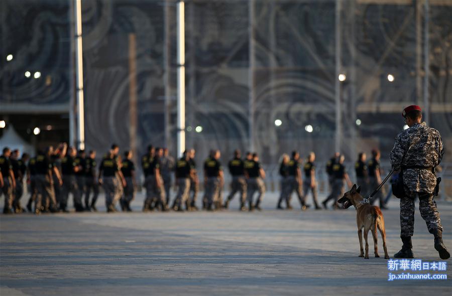 （里约奥运会）（3）巴西国家公共安全部队接管奥运场馆安保