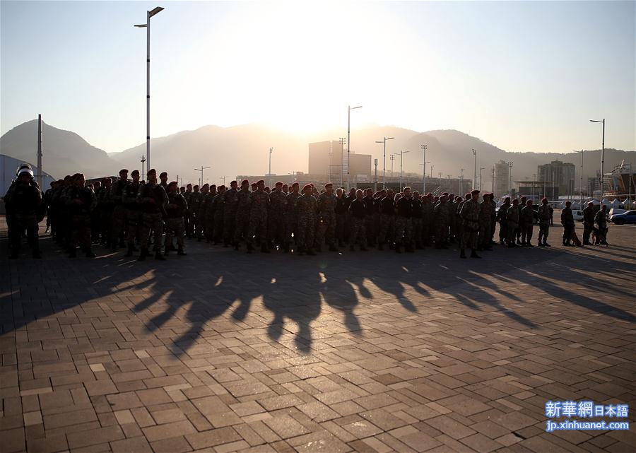 （里约奥运会）（7）巴西国家公共安全部队接管奥运场馆安保
