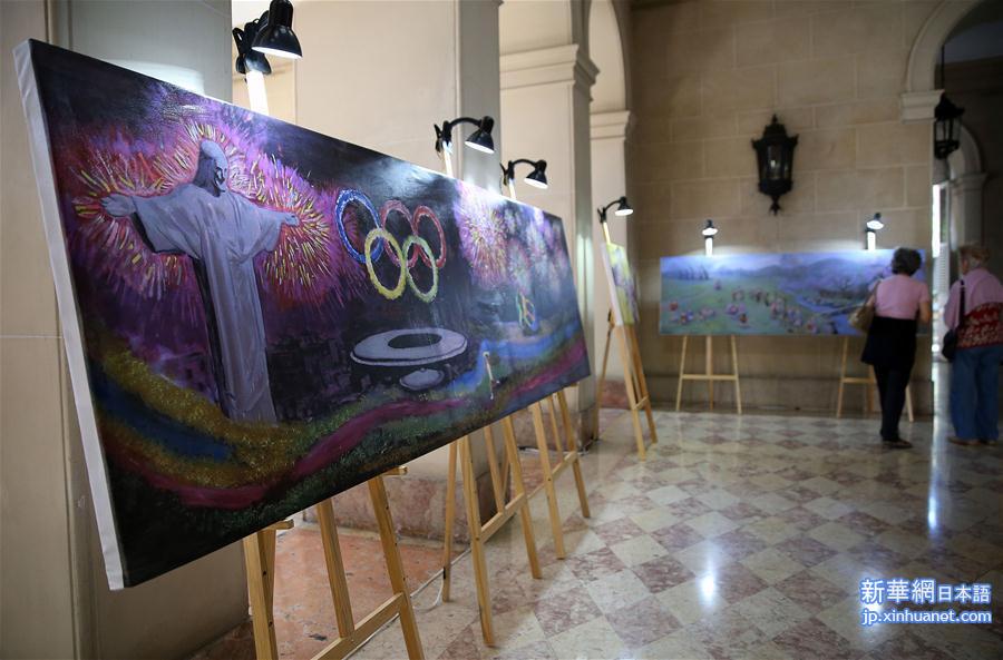 （里约奥运会）（3）中国艺术家刘铁飞在里约举行奥运主题画展