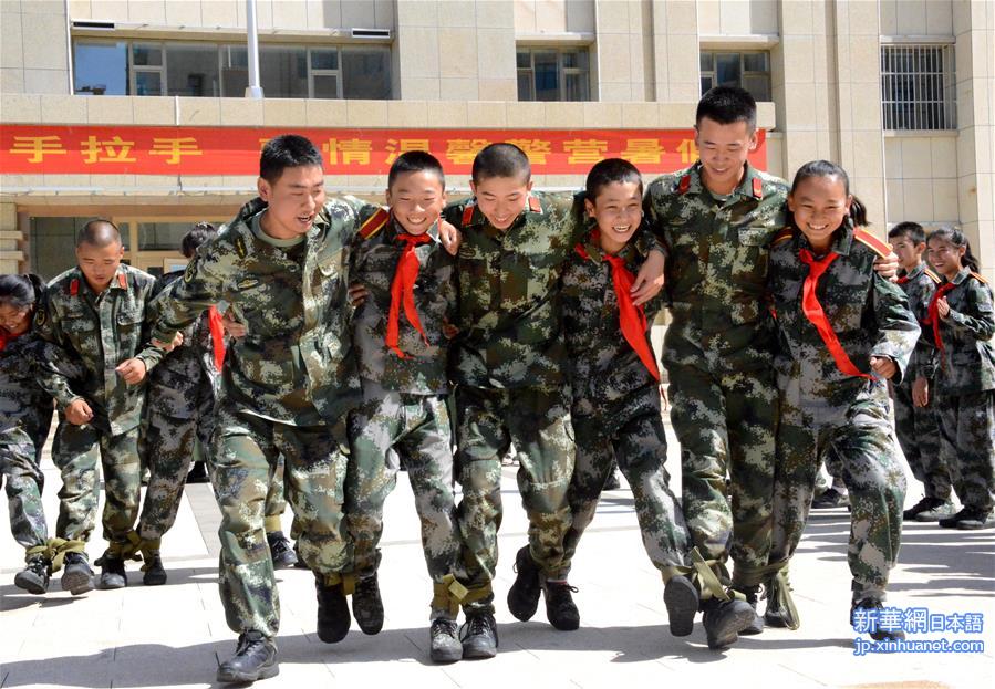 （社会）（3）新疆昌吉：各族小学生警营度暑假