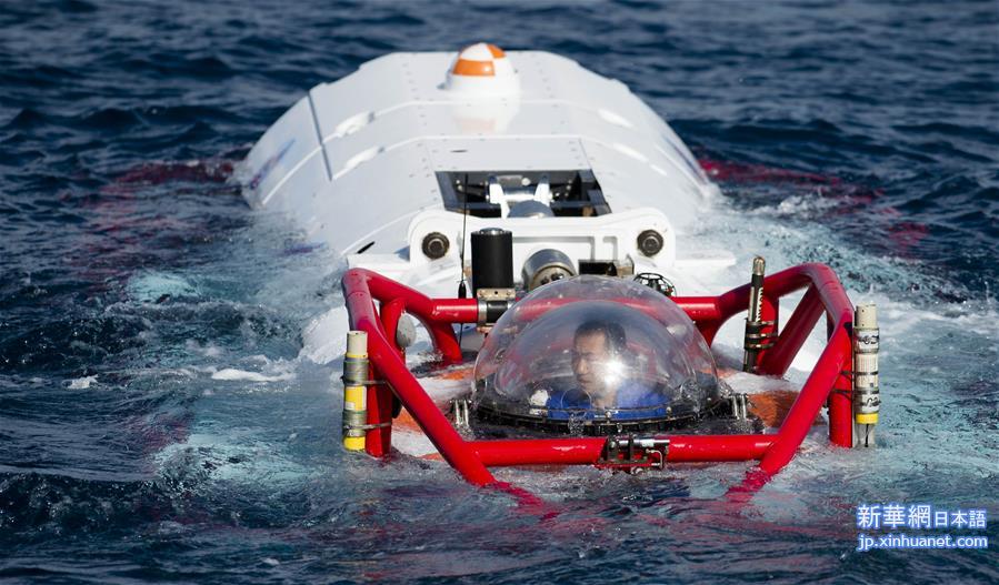 （国际）（1）参加“环太平洋-2016”演习的长岛船成功组织援潜救生演习