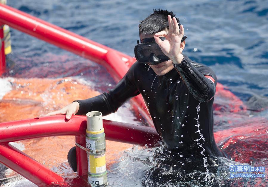 （国际）（2）参加“环太平洋-2016”演习的长岛船成功组织援潜救生演习