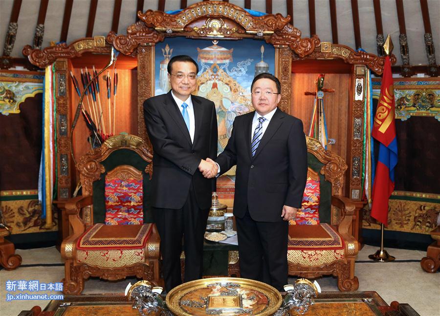 （时政）李克强会见蒙古国总统额勒贝格道尔吉
