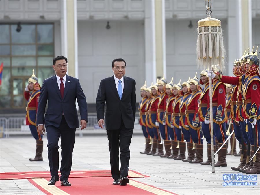 （XHDW）（1）李克强同蒙古国总理额尔登巴特举行会谈