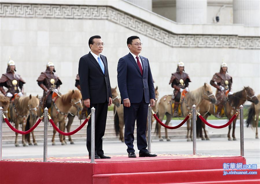 （XHDW）（2）李克强同蒙古国总理额尔登巴特举行会谈