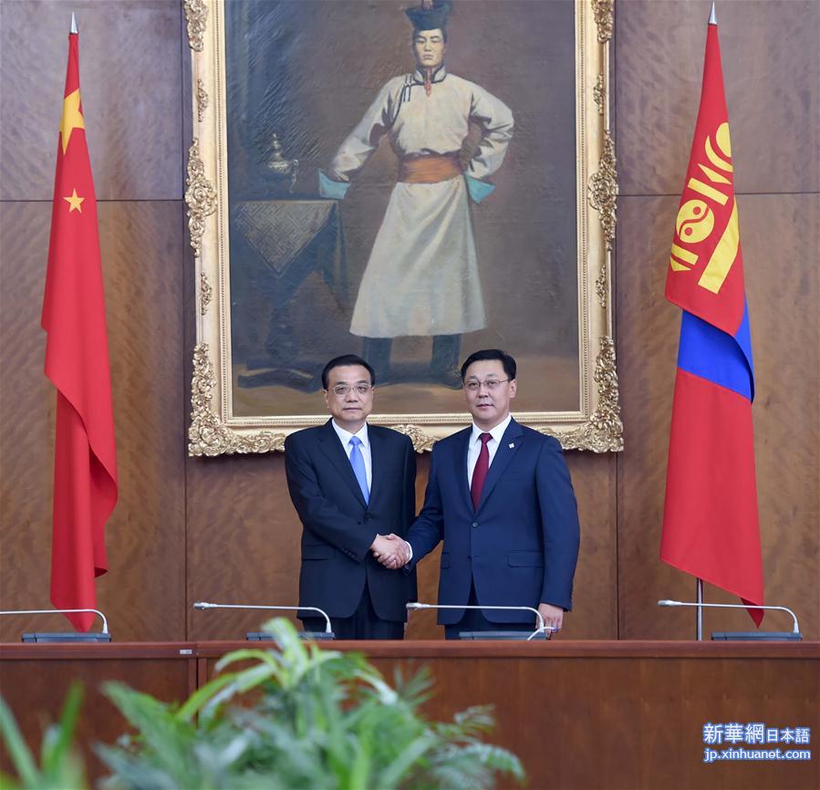 （XHDW）（4）李克强同蒙古国总理额尔登巴特举行会谈