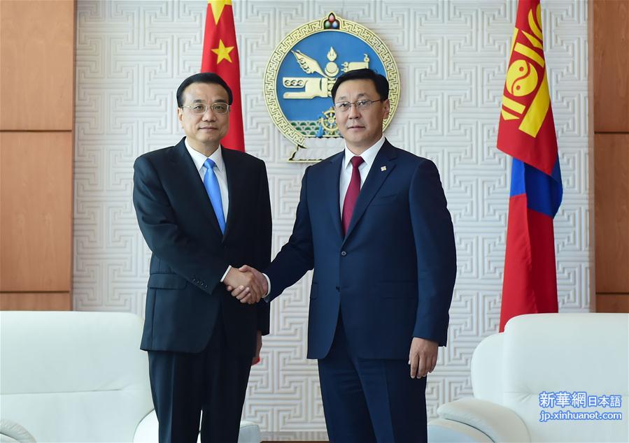 （时政）（2）李克强同蒙古国总理额尔登巴特举行会谈