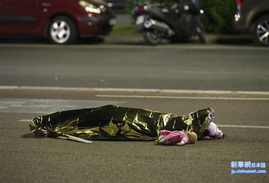（国际）（2）法国尼斯一卡车冲入人群　袭击造成70余人死亡
