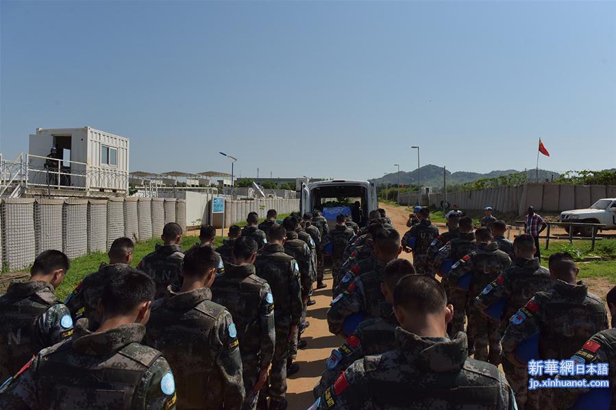 （国际）（1）中国驻南苏丹维和步兵营为牺牲战士举行告别仪式