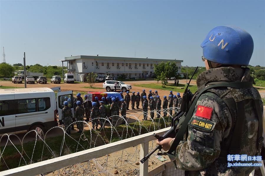 （国际）（2）中国驻南苏丹维和步兵营为牺牲战士举行告别仪式