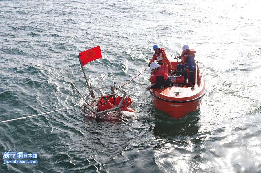 （图文互动）（2）“张謇”号抵达南海目标海域开展深海设备测试和科学调查 
