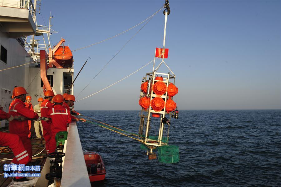 （图文互动）（4）“张謇”号抵达南海目标海域开展深海设备测试和科学调查 