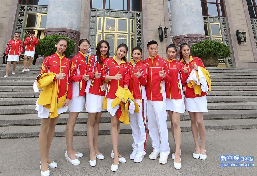 （里约奥运会）（3）里约奥运会中国体育代表团成立