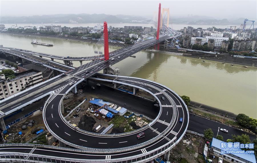 （经济）（1）至喜长江大桥建成通车
