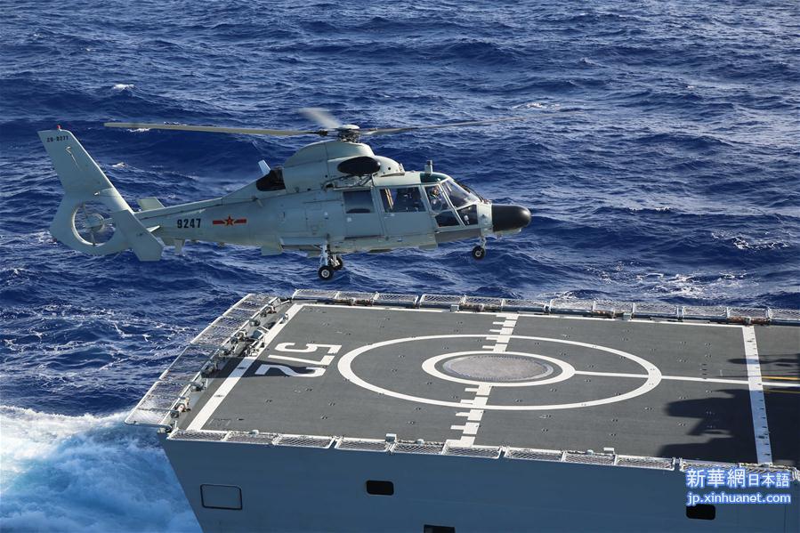 （国际）（2）“环太平洋—2016”演习：中国参演编队演练直升机拦截登临