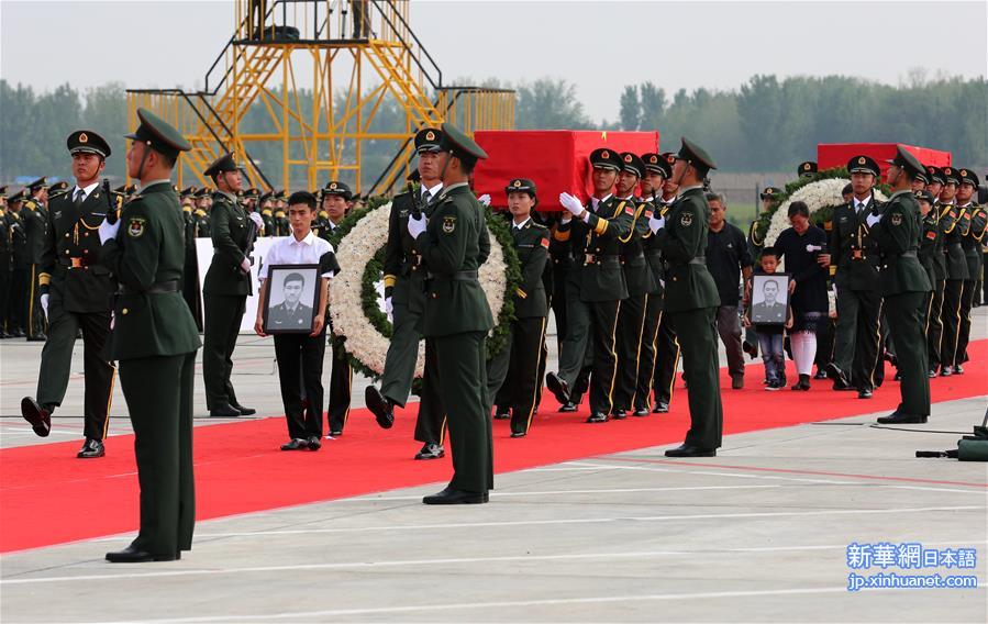 （军事）（4）我赴南苏丹维和步兵营遇袭伤亡人员回国迎接仪式在郑州举行