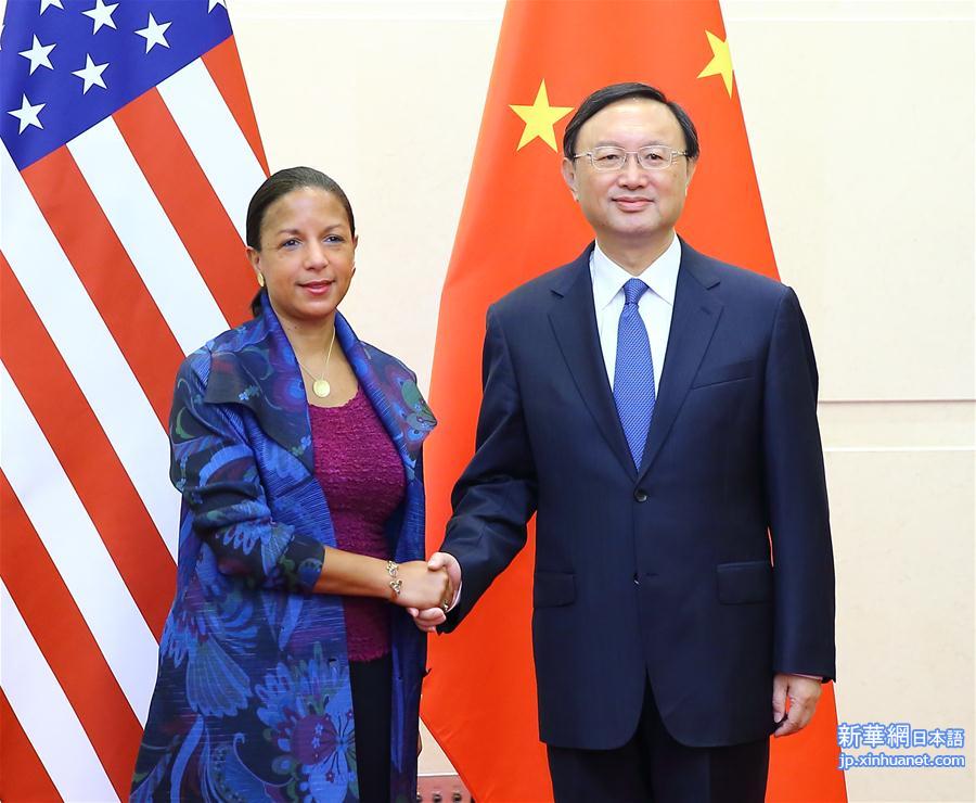 （XHDW）（1）杨洁篪同美国总统国家安全事务助理赖斯举行会谈