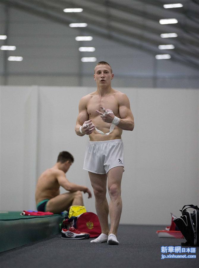 （里约奥运会）（2）俄罗斯体操队里约备战