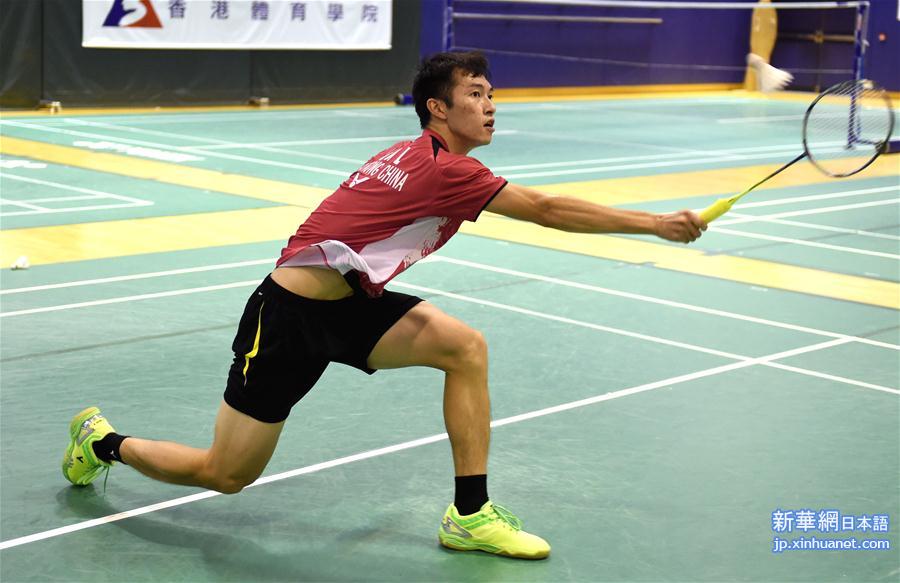 （里约奥运会）（2）羽毛球——中国香港羽毛球队备战里约奥运会