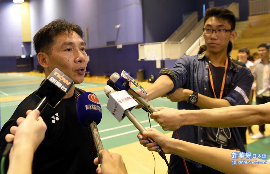 （里约奥运会）（3）羽毛球——中国香港羽毛球队备战里约奥运会