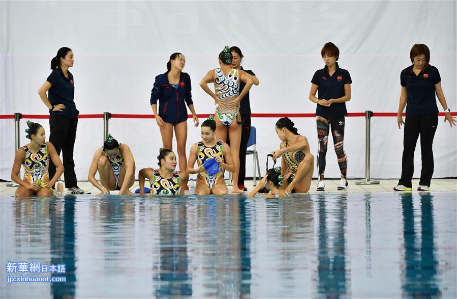 （里约奥运会）（1）花样游泳——国家花样游泳队备战奥运
