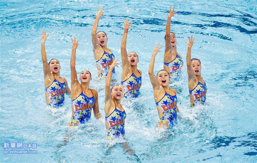 （里约奥运会）（3）花样游泳——国家花样游泳队备战奥运