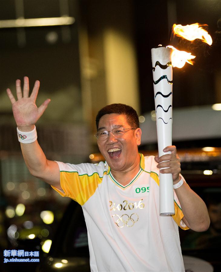 （里约奥运会）（1）一名老记者的第四次奥运火炬传递