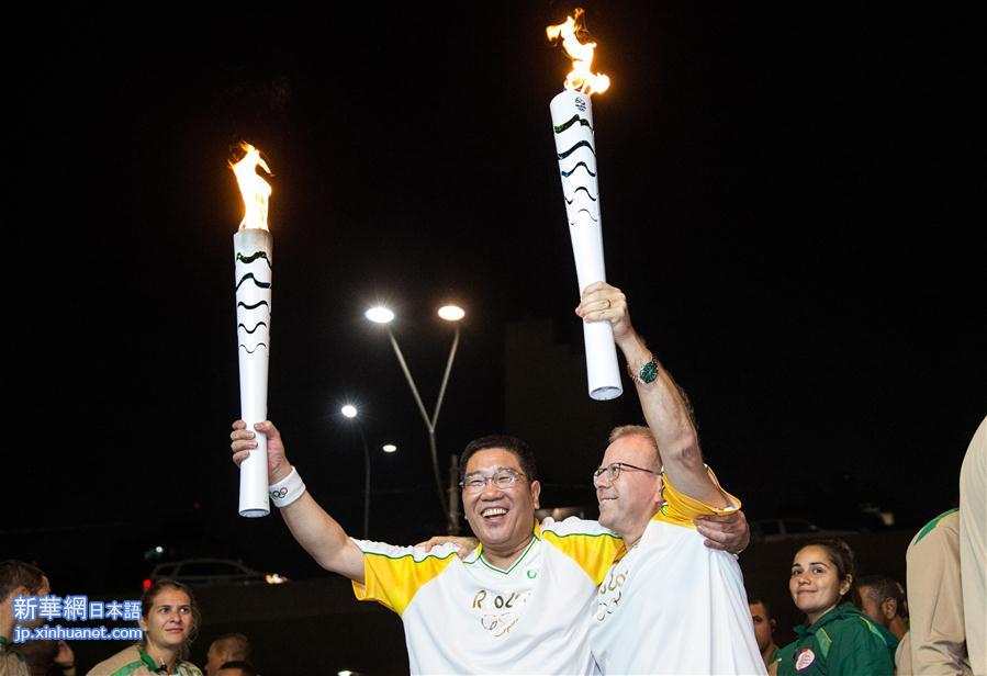 （里约奥运会）（2）一名老记者的第四次奥运火炬传递