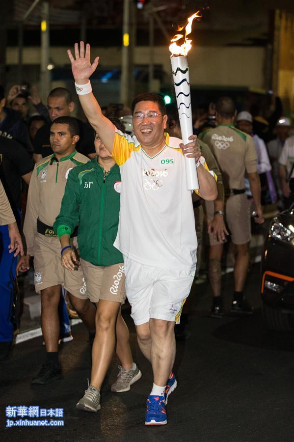 （里约奥运会）（3）一名老记者的第四次奥运火炬传递