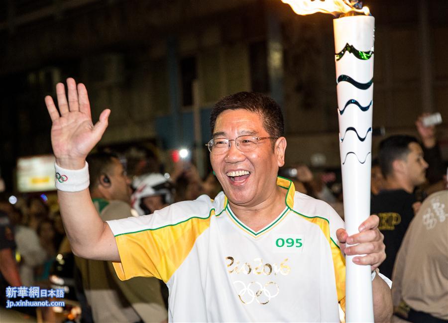 （里约奥运会）（5）一名老记者的第四次奥运火炬传递