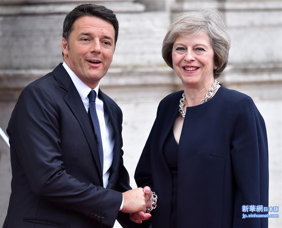 （国际）（2）英国新首相强调英国仍是欧洲一部分 