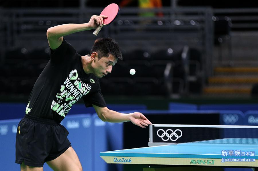 （里约奥运会）（3）中国乒乓球队首次适应比赛场地