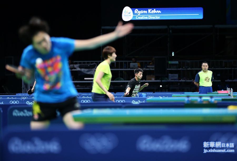 （里约奥运会）（7）中国乒乓球队首次适应比赛场地